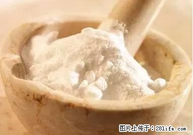 晕车、脚气、牙齿变黄、皮肤粗糙？学会这些三分钟搞定！ - 承德生活资讯 - 承德28生活网 chengde.28life.net