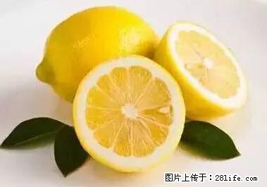 晕车、脚气、牙齿变黄、皮肤粗糙？学会这些三分钟搞定！ - 承德生活资讯 - 承德28生活网 chengde.28life.net