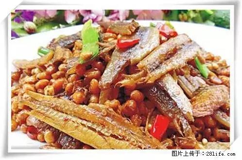 来广西旅游必吃这20道桂菜，不然就白来广西啦！ - 承德生活资讯 - 承德28生活网 chengde.28life.net