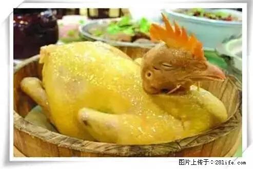 来广西旅游必吃这20道桂菜，不然就白来广西啦！ - 承德生活资讯 - 承德28生活网 chengde.28life.net