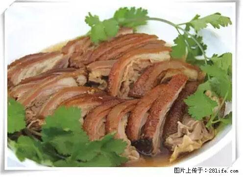 来广西旅游必吃这20道桂菜，不然就白来广西啦！ - 承德生活资讯 - 承德28生活网 chengde.28life.net