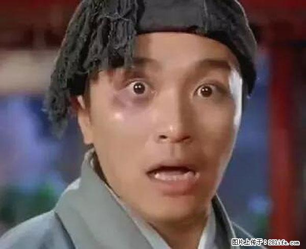 原来它这么毒，然而竟然满大街都是.... - 承德生活资讯 - 承德28生活网 chengde.28life.net