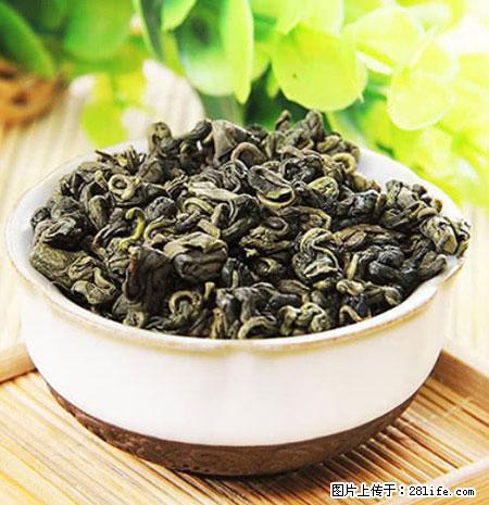 平乐石崖茶，珍贵仅次于金花茶 - 承德生活资讯 - 承德28生活网 chengde.28life.net