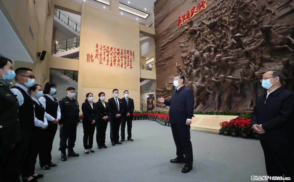 习近平赴广西考察调研 - 承德生活资讯 - 承德28生活网 chengde.28life.net