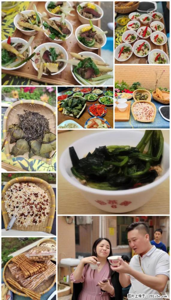 “粤灌文化 美好生活”油茶文化主题活动在广东深圳成功举办 - 承德生活资讯 - 承德28生活网 chengde.28life.net