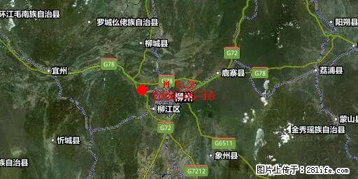 2026年05月18日00时21分广西柳州市柳南区发生5.2级地震 - 承德生活资讯 - 承德28生活网 chengde.28life.net